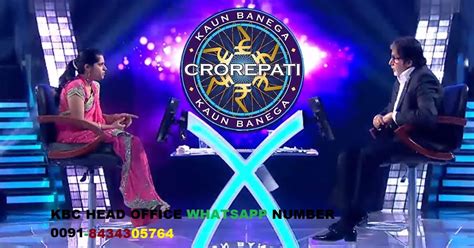 kbc lucky draw 2020|KBC Lucky Draw 2020 .
